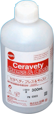 Ceravety Press & Cast Liquid 2000ml