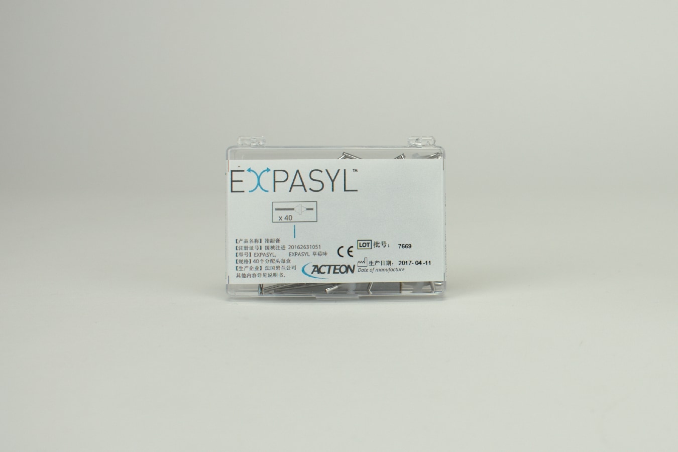 Expasyl Kanyl Rak 40st