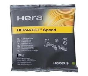 Heravest speed 75x60g