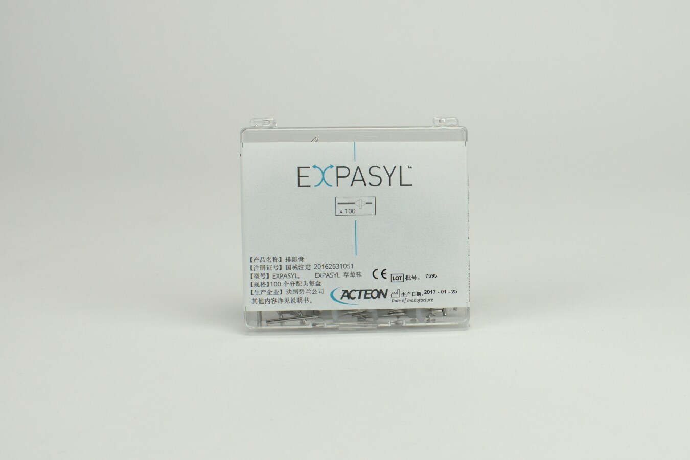 Expasyl Kanyl Rak 100st