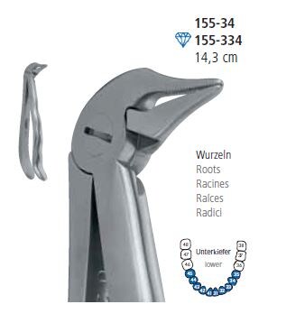 Initial MC Enamel opal EOP-2 20g