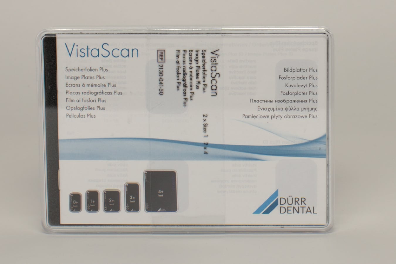 VistaScan bildplatta S1 2st