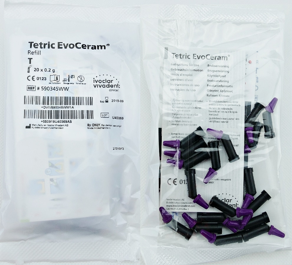 Tetric EvoCeram Cavifil Translucent 20x0,2g